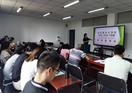 皇冠体育开展本学期第二次集体备课会